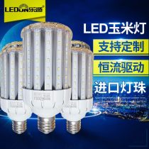 2020年智能节能照明灯具批发市场趋势与厂商报价策略