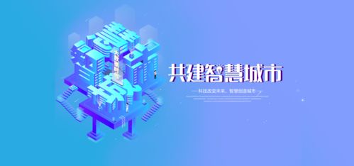 智能照亮未来 智能家居照明如何重塑节能与环保新格局