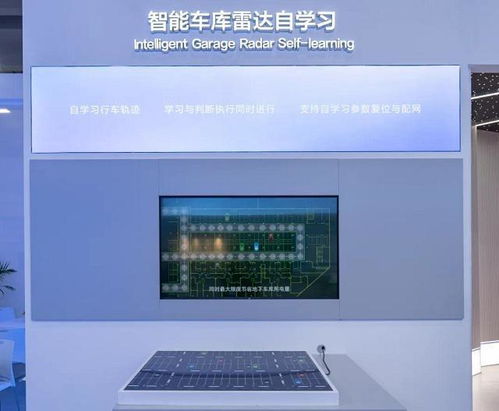 博联AI商业照明解决方案发布 智能与节能双管齐下